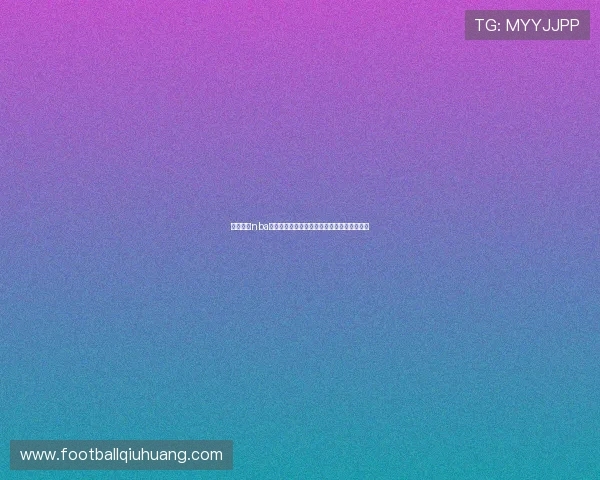 玩球直播nba体育直播免费观看彩票数字高频玩法防骗避坑 玩球直播nba体育直播免费观看彩票数字高频玩法防骗避坑